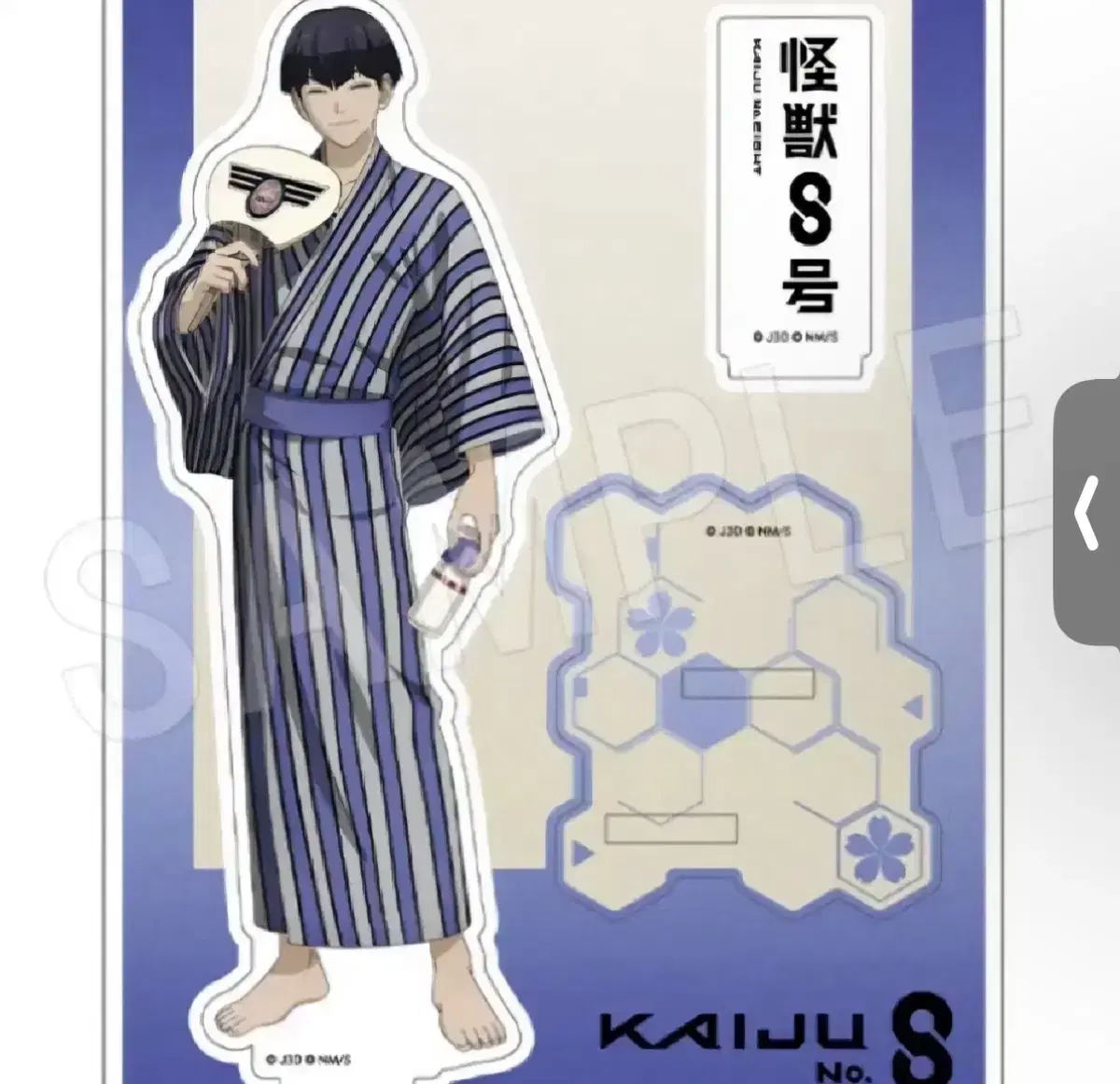 Hoshi no Soushiro Rakuspa acrylic Stand