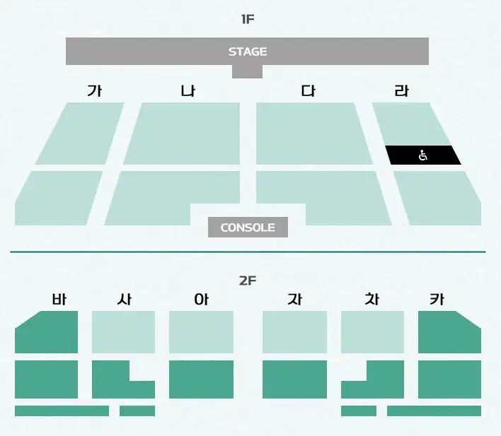 12월27,28일 [서울] 장민호 콘서트 화이트석 양도합니다