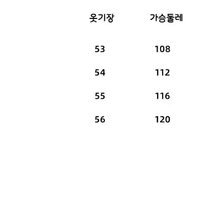 ACHIHARA 니트 후드집업 가디건 모헤어 크롭 스웨터