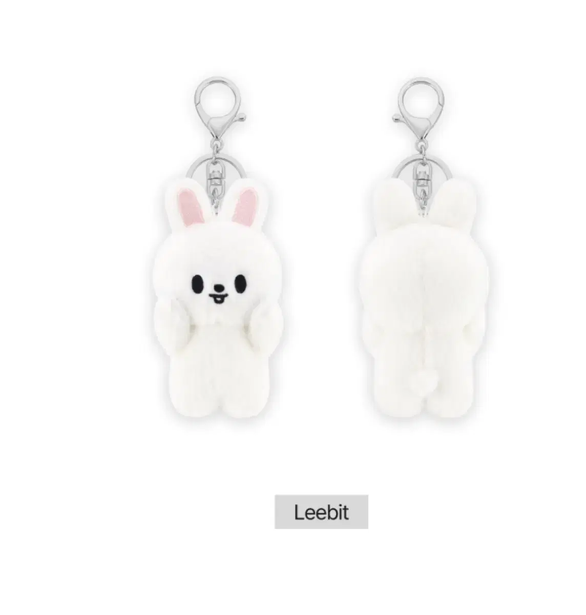 Straykids skz Flush keyring Leavitt Baby Skzoo