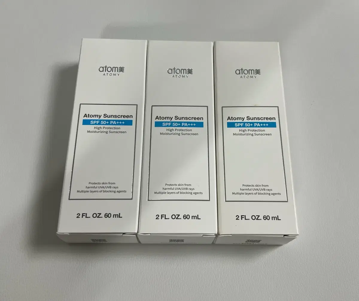 (미사용품) 애터미 선크림 화이트 60ml