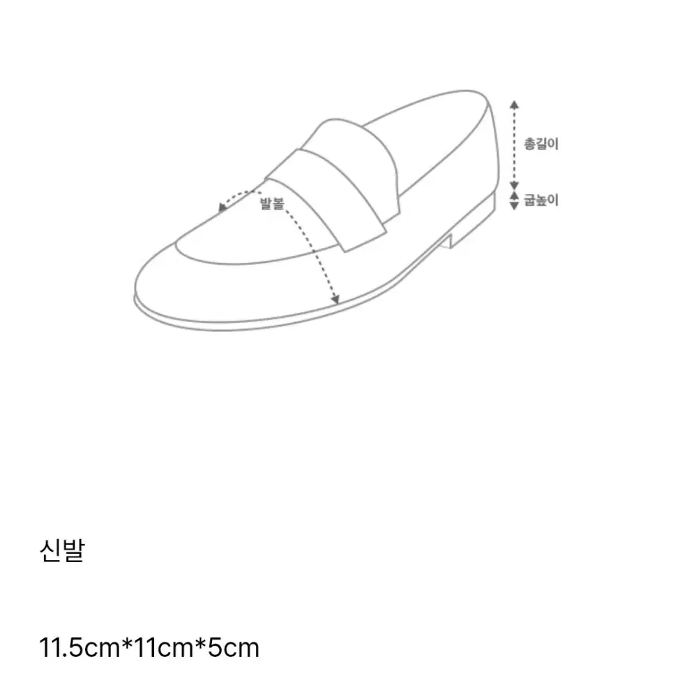 [판매] 시스템옴므 스웨이드 덤블 퍼 슬라이드 ( 280 )