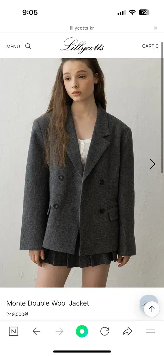 릴리코츠 자켓 Monte Double Wool Jacket