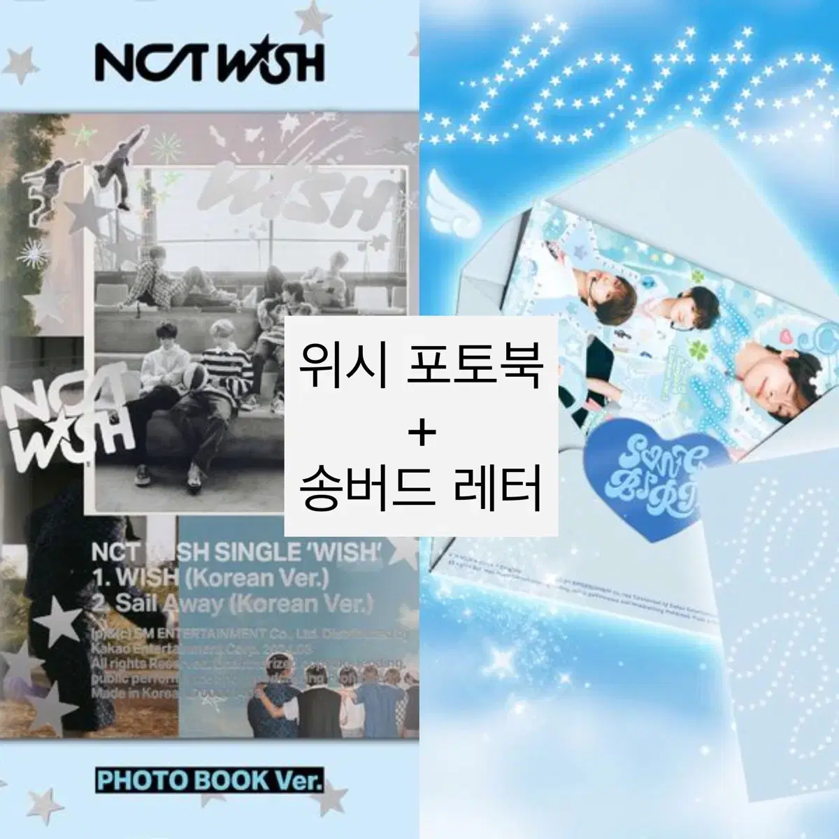 Spot sealed nct wish wish photobook song Birdletter version album bundle