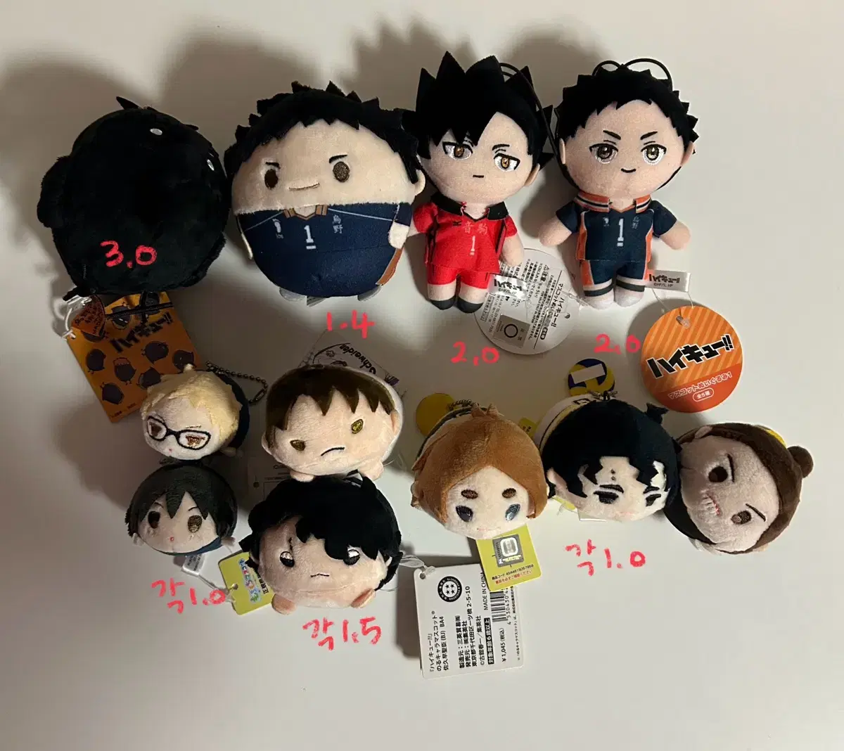 Haikyuu Daichi Kuroo Sakusa Ushijima Komori Fuwakororing Tsumu Mochi Nui