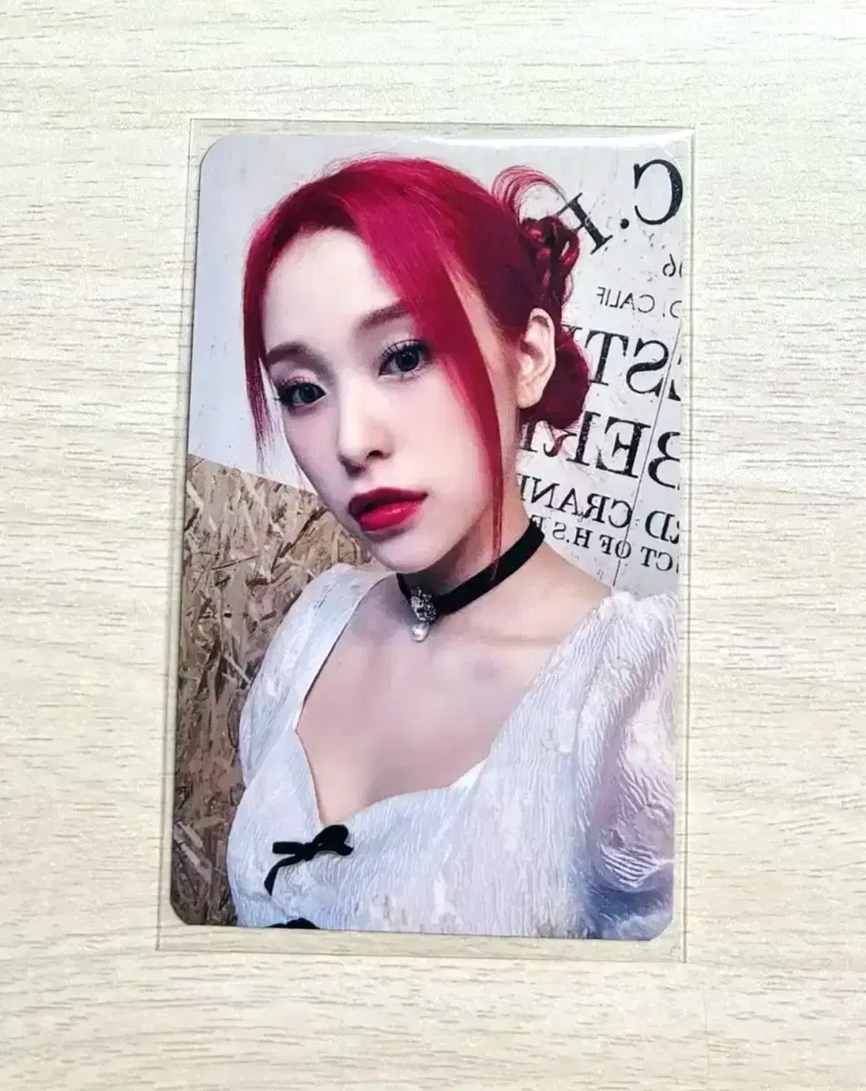 Dreamcatcher gahyeon Vickers MMT