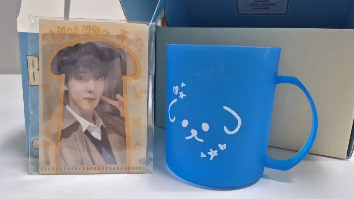 ATEEZ yunho Birthday kit (sippy cup/photocard + holder)