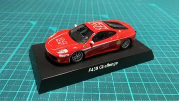 교쇼 CVS 한정판 1/64 페라리 F430 챌린지