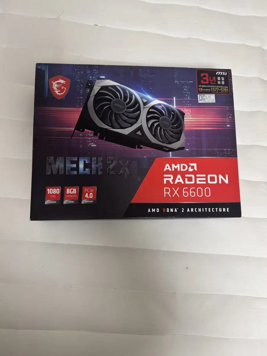 AMD Radeon RX 6600 *급처*(내고 가능)