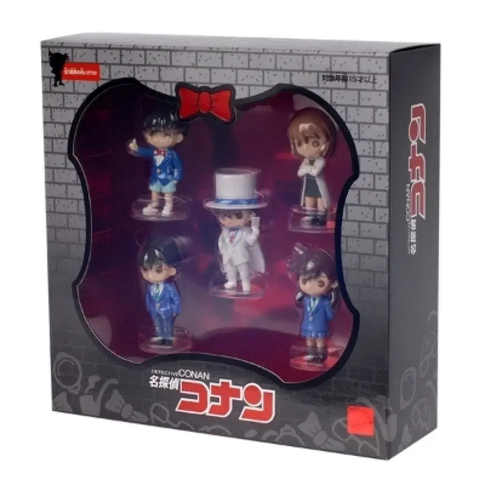 Bulk)Conan Haibara Ran Namdoil Kid Figure Gacha Nui doll Shinichi Amuro