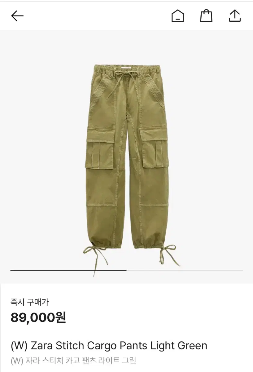 자라 zara 카고팬츠 (사진과 색상 거의 같아요)32