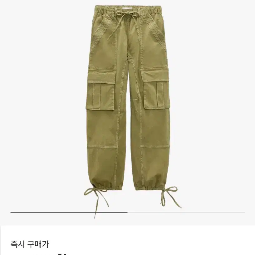 자라 zara 카고팬츠 (사진과 색상 거의 같아요)32