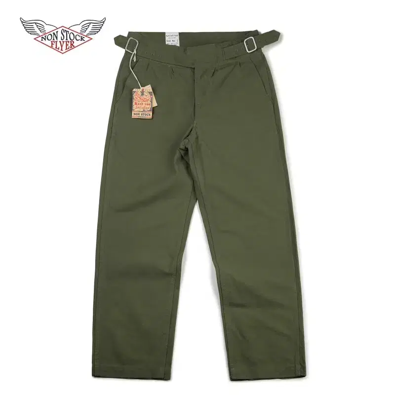 Non-Stock Gurkha Chino Pants Size S (31-32)