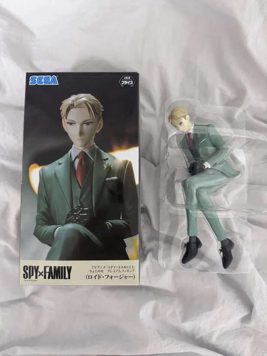 SPY FAMILY SPY FAMILY Twilight Lloyd Noodlestopper Figure for Sale