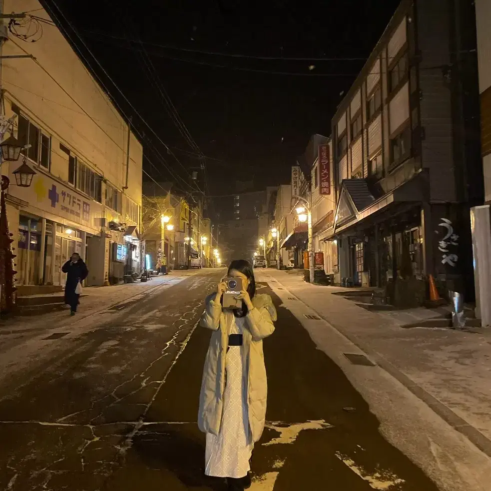 구스패딩 천연사가폭스털 패딩