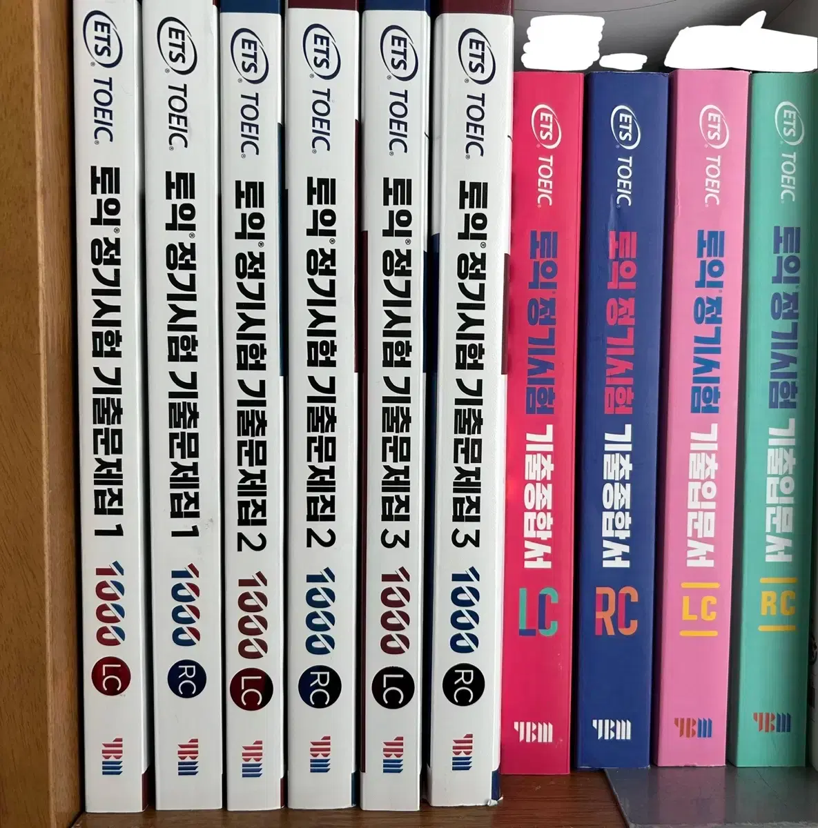 토익책팝니다 | 브랜드 중고거래 플랫폼, 번개장터