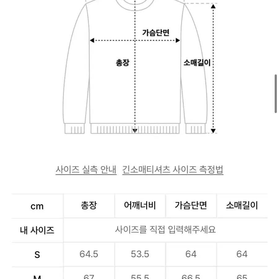 나이스고스트클럽 후드티 라이트그레이 S