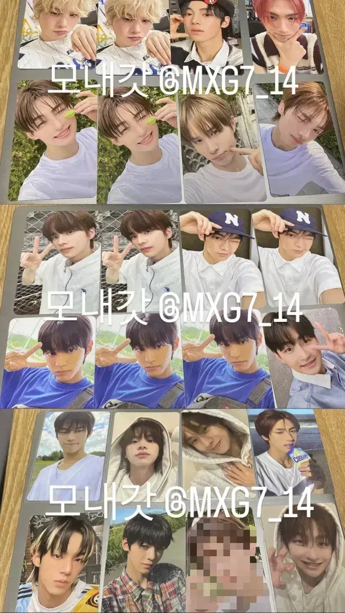 TWS photocard wts (bulk)