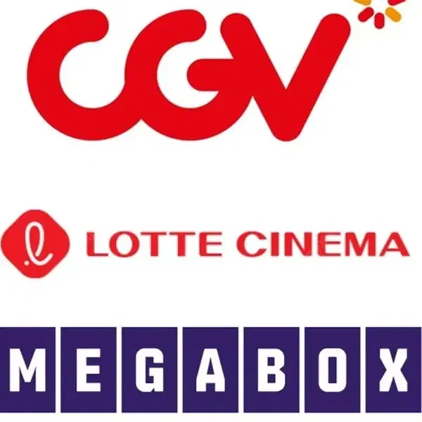 CGV/메가박스/롯데시네마 2인