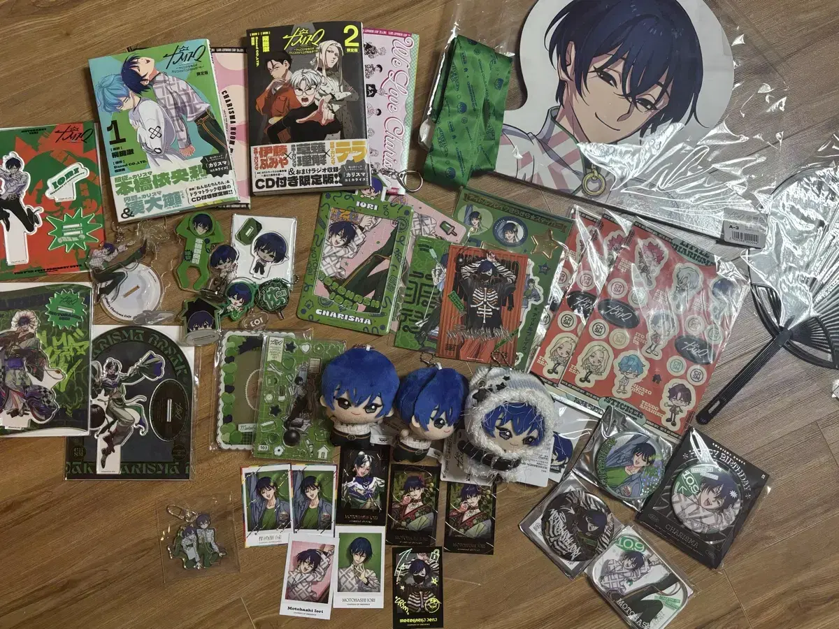 Sell Iori Motohashi goods bulk 