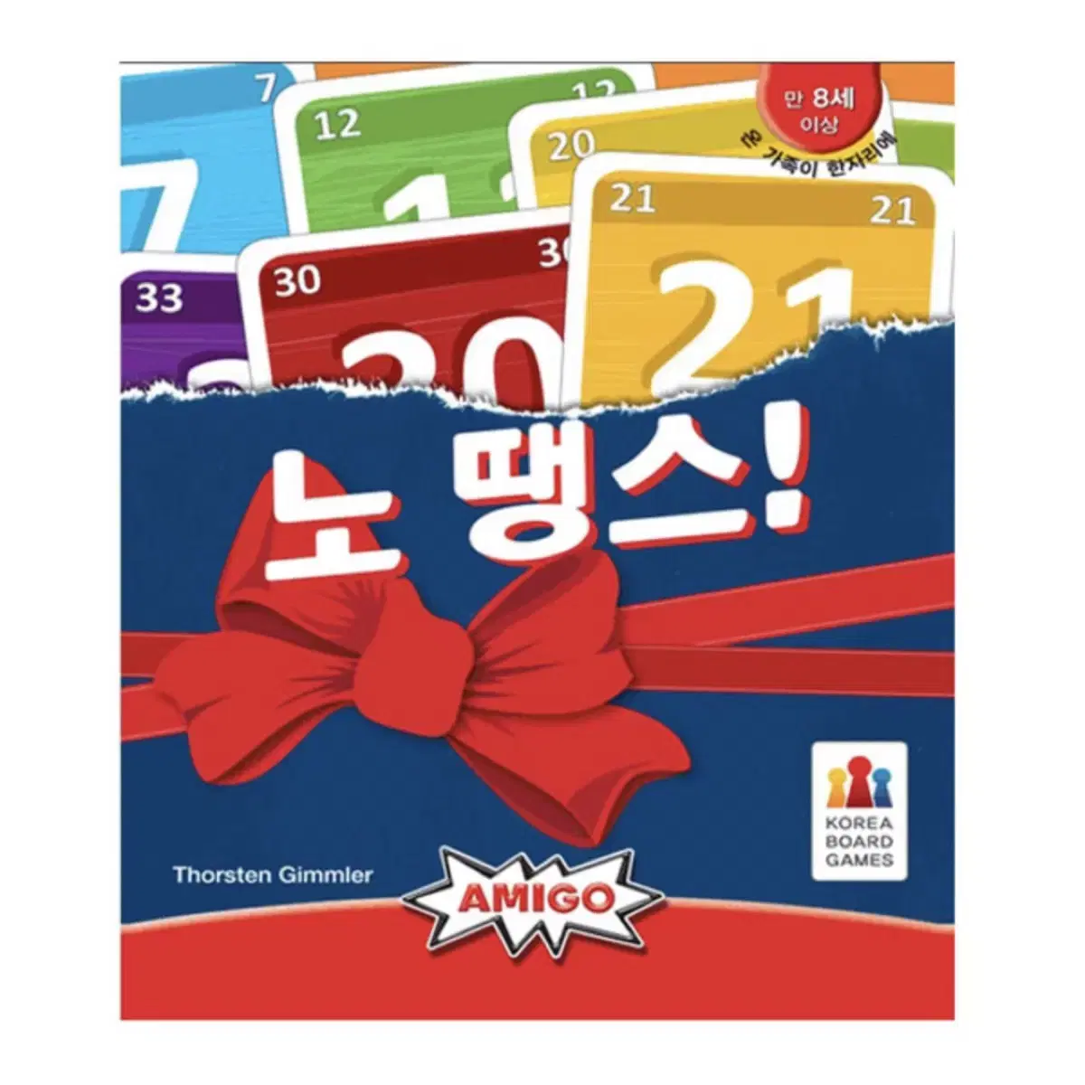 Board Game | No Thangs Korean Edition Mixed Colors