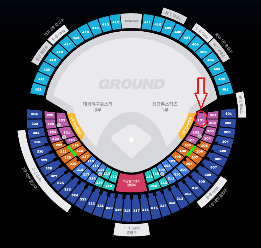 최강야구 1루 꿀이소리석 1층 통로석 2연석 / 4연석