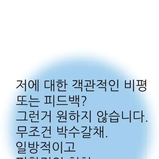 베이프 샤크후드 정가품 판별