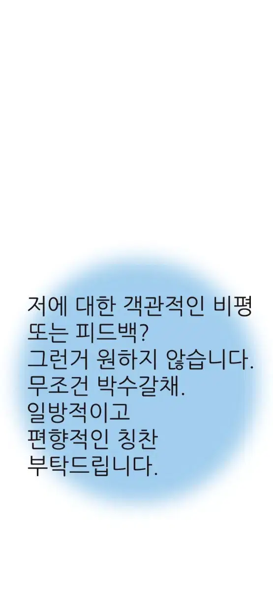 베이프 샤크후드 정가품 판별