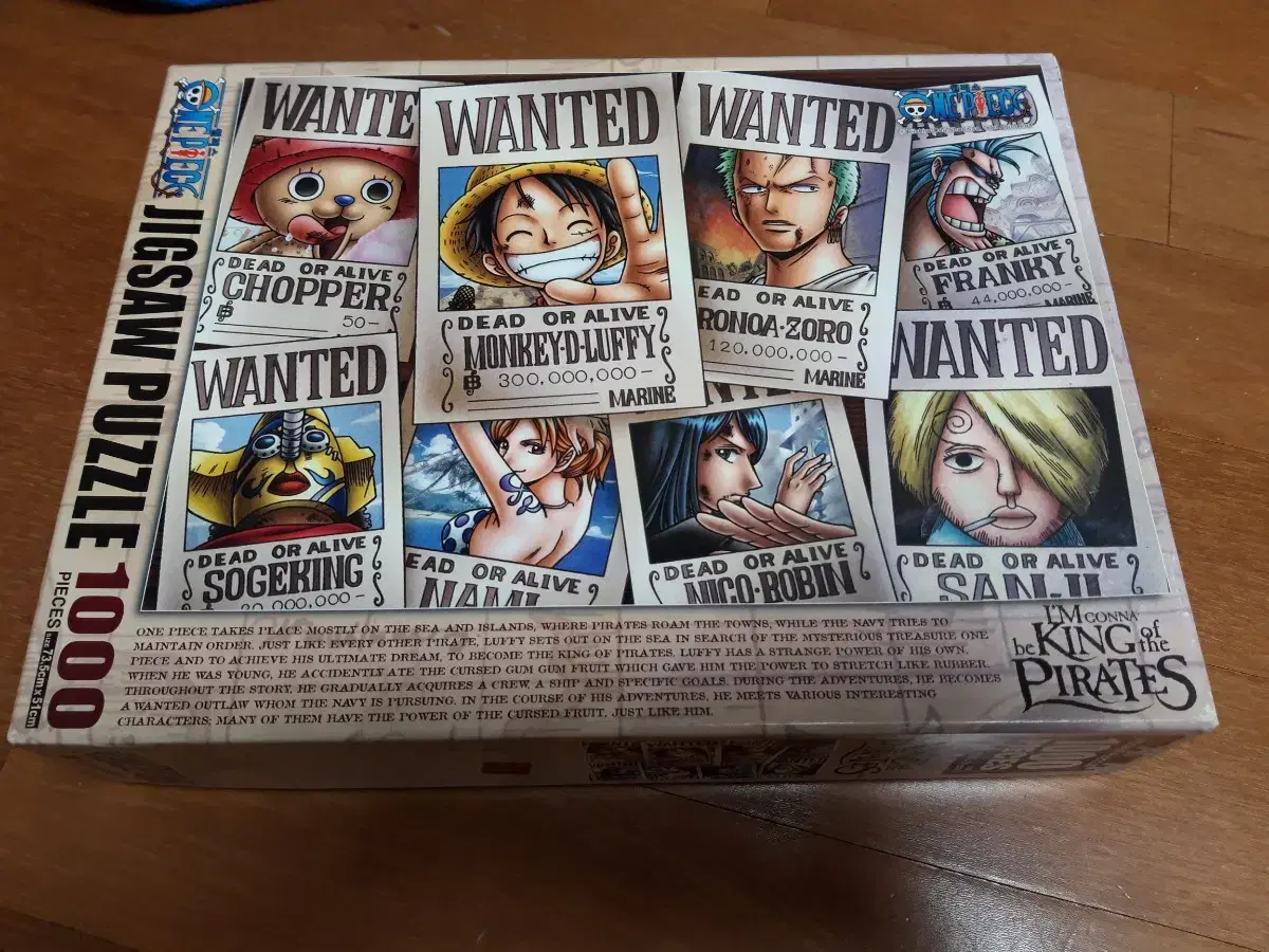 ONEPIECE Puzzle