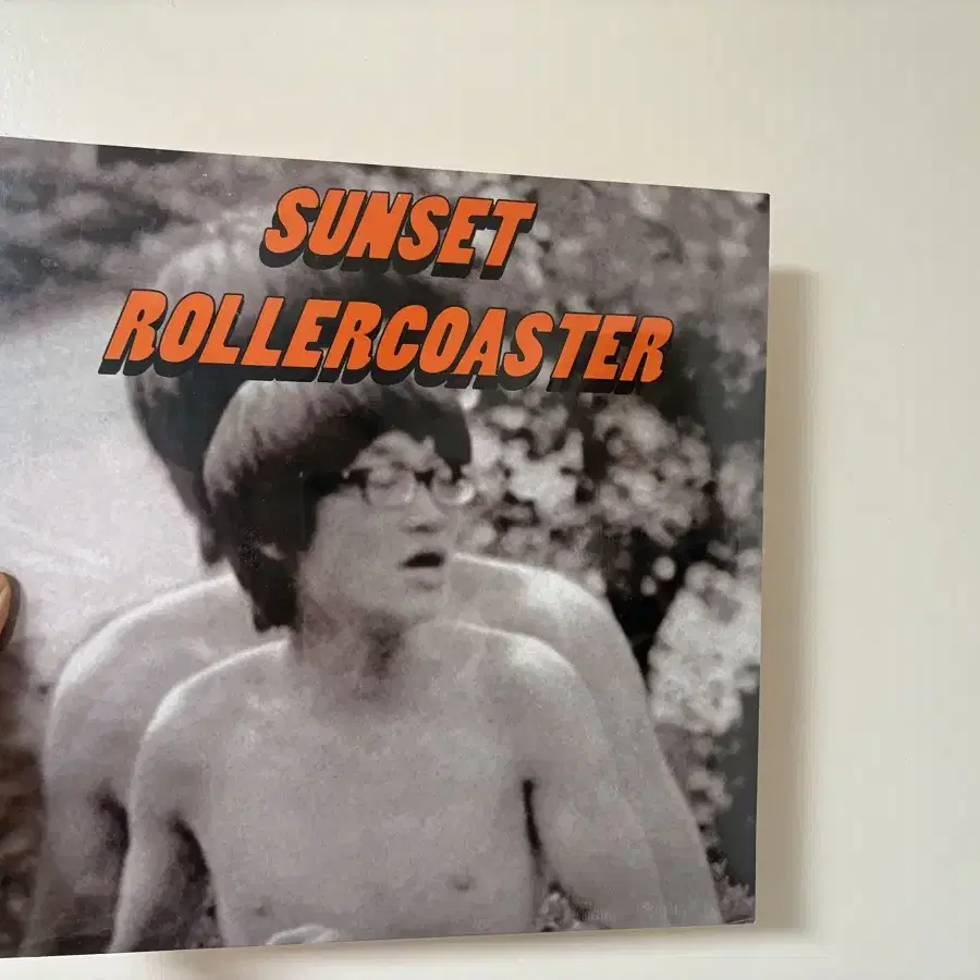 Sunset rollercoaster bossa novaLP선셋롤러코스터