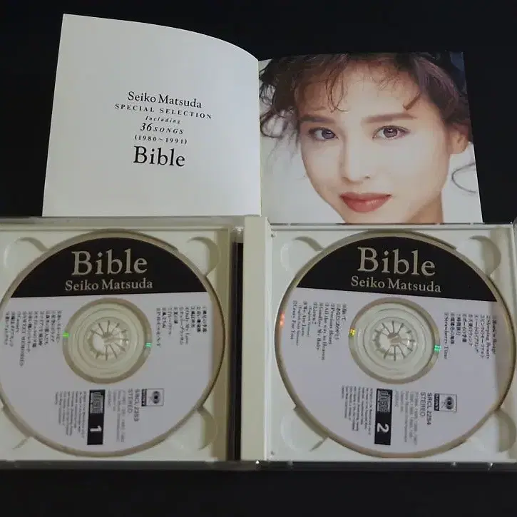 마츠다세이코 베스트 앨범 Bible (2CD) 푸른산호초 수록 음반