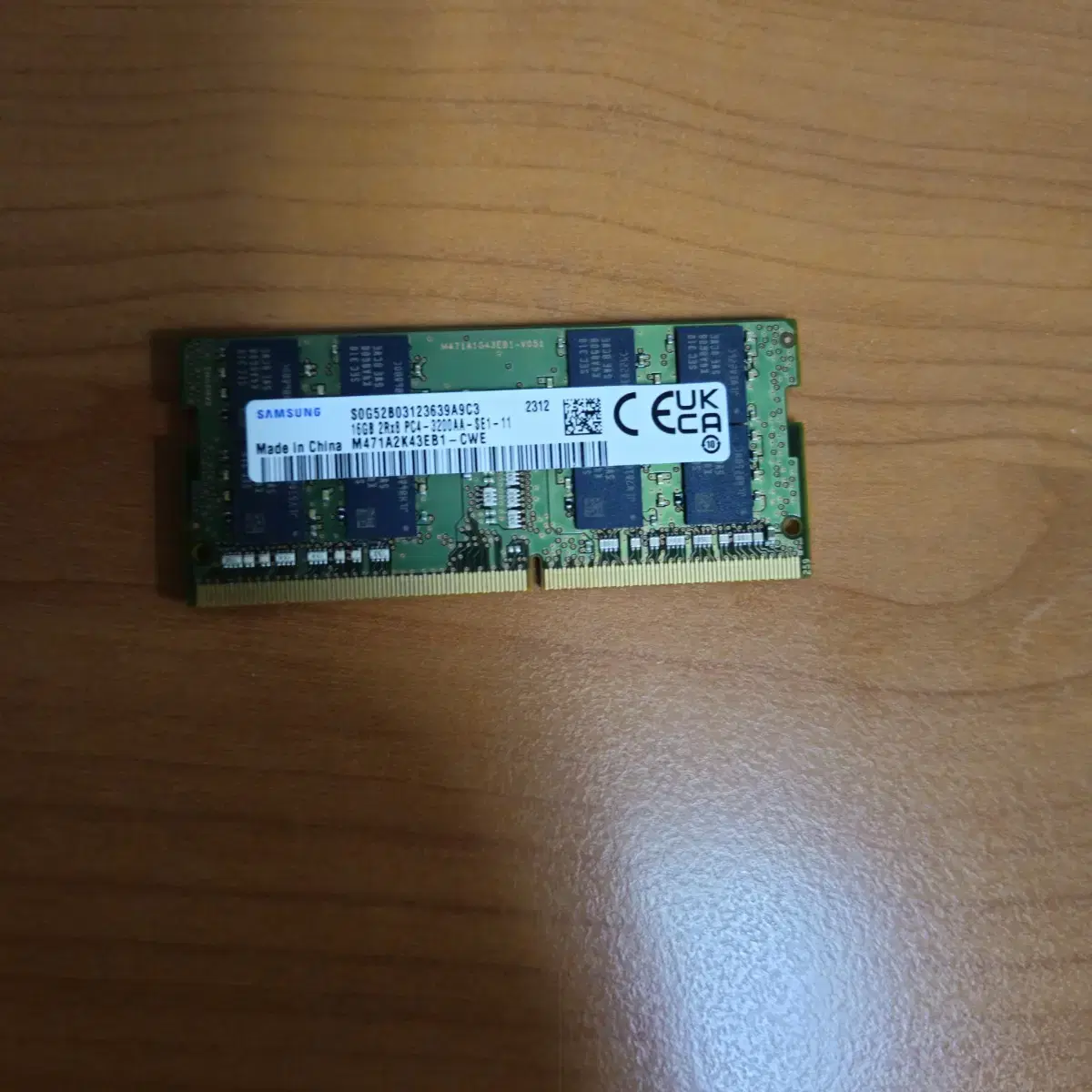 삼성 DDR4-320016G 노트북 램 메모리