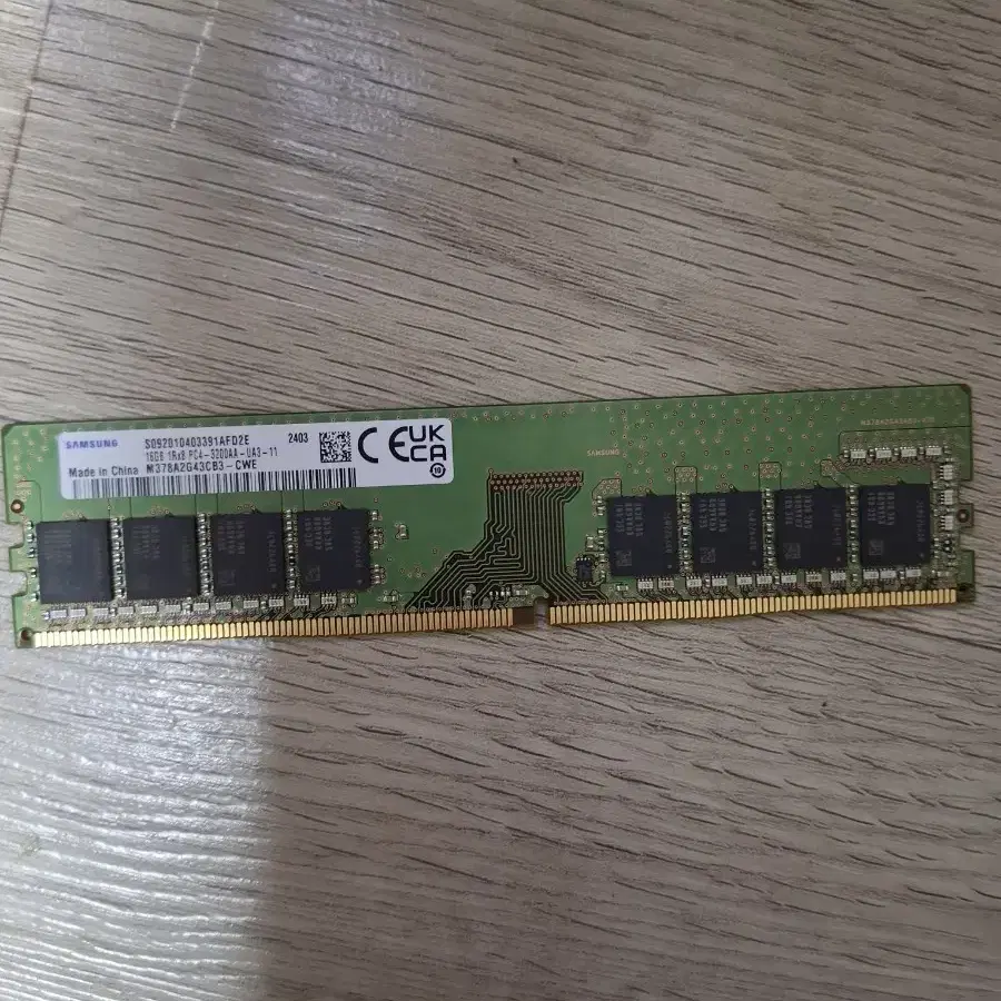 삼성 ddr4 16gb