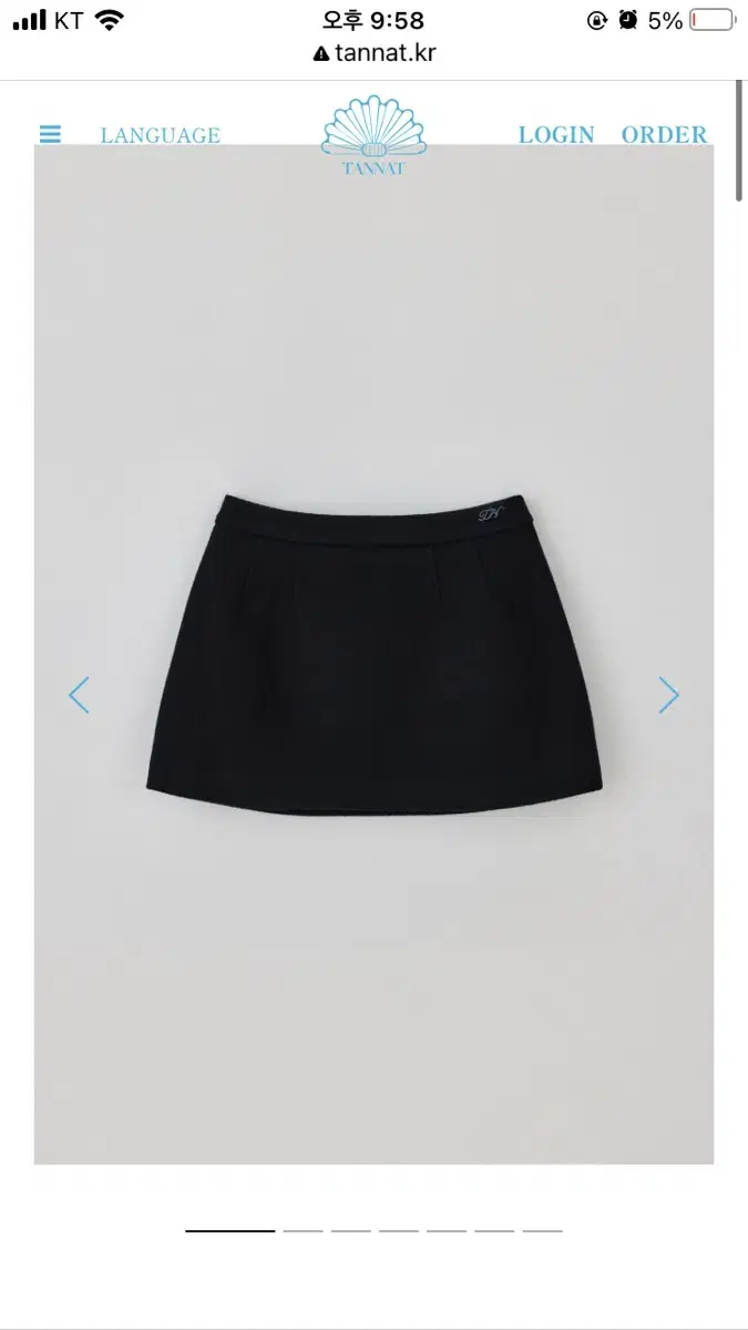 타낫 셀린 미니스커트 Selene mini skirt (black)