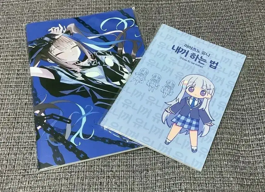 [Bulk]Stellar AGF Ayatsuno Uni Airikanna Notebook