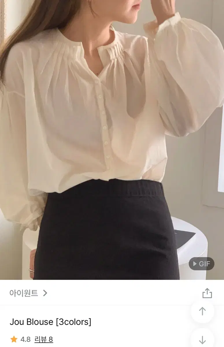 아이원트 jou blouse