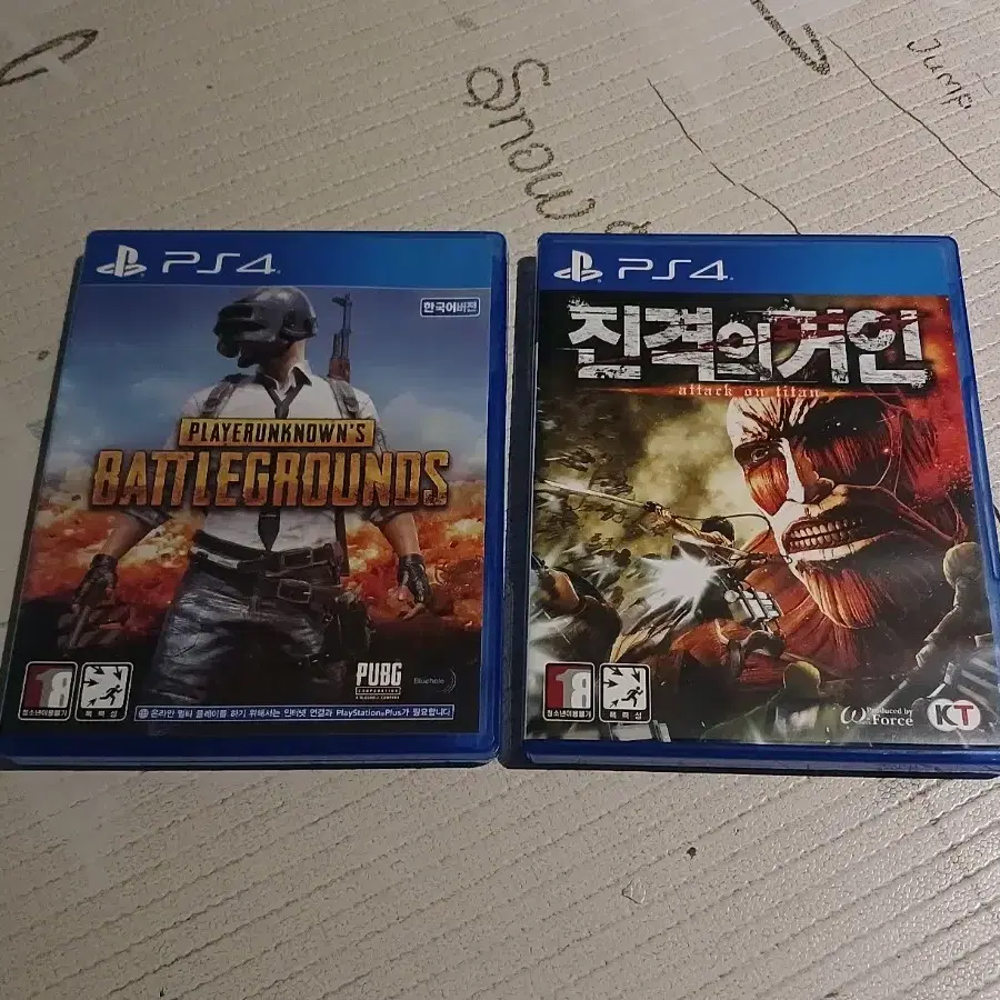 ps4 플스4 배틀그라운드 진격의거인