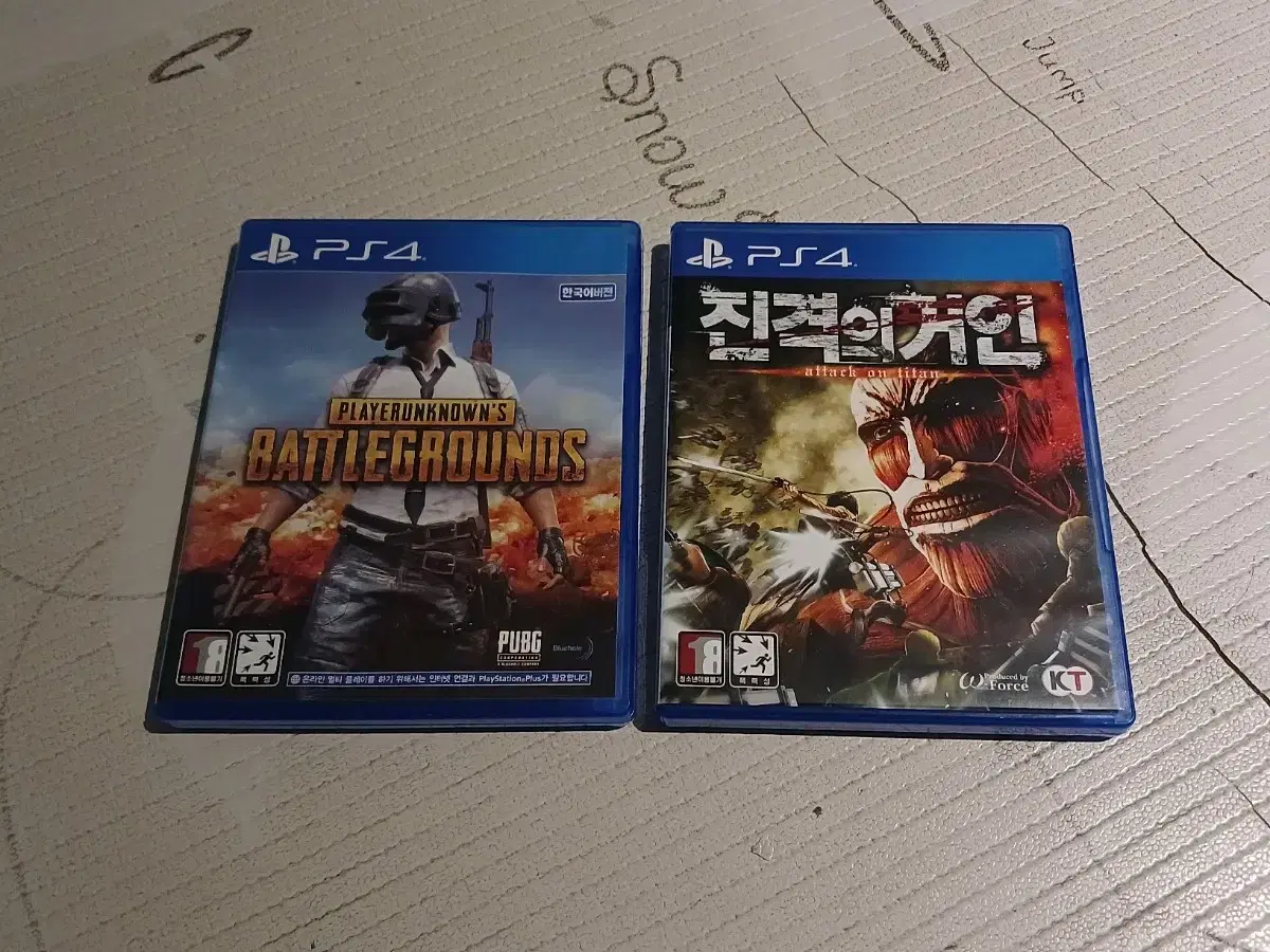 ps4 플스4 배틀그라운드 진격의거인