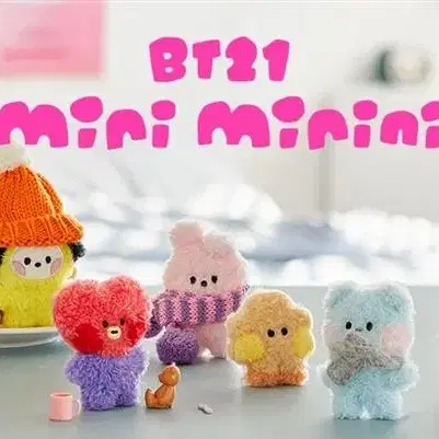 (실사가능)라인프렌즈 BT21 CHIMMY 미니 미니니 인형