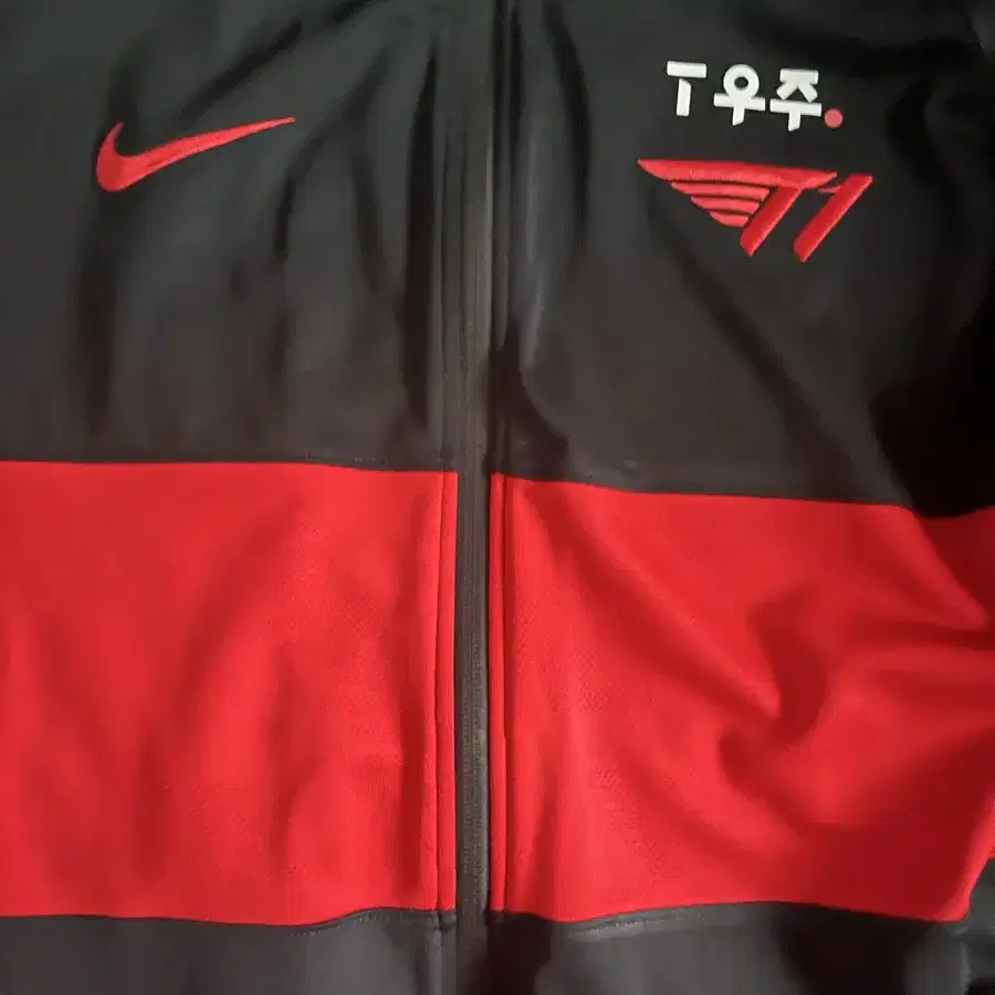 T1 NIKE 풀집업