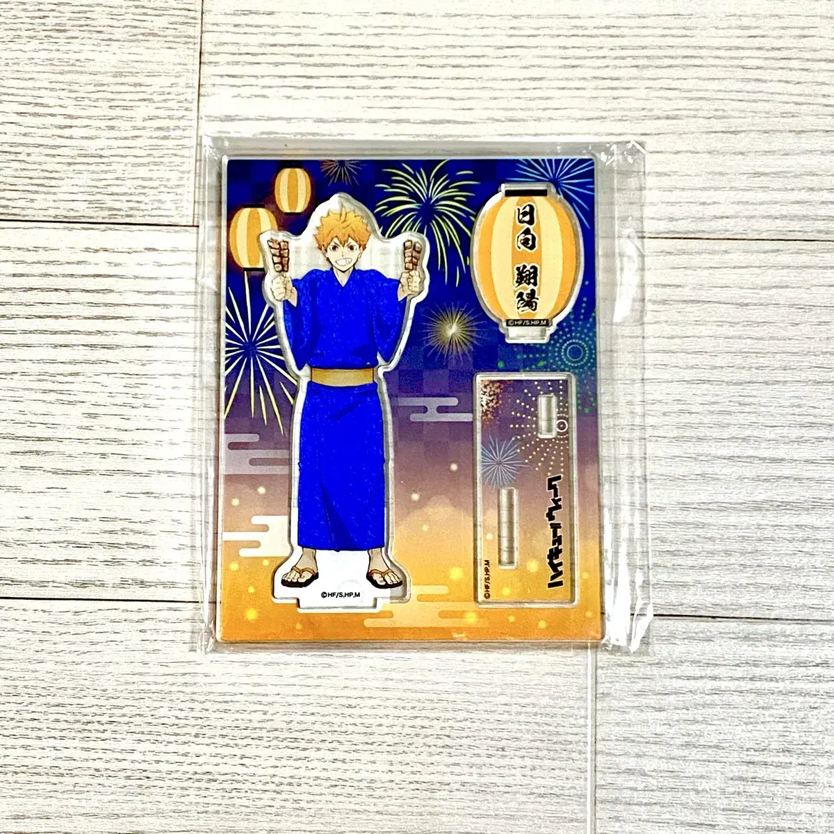 Haikyuu hinata Shoyo Matsuri Festival acrylic Goods unsealed