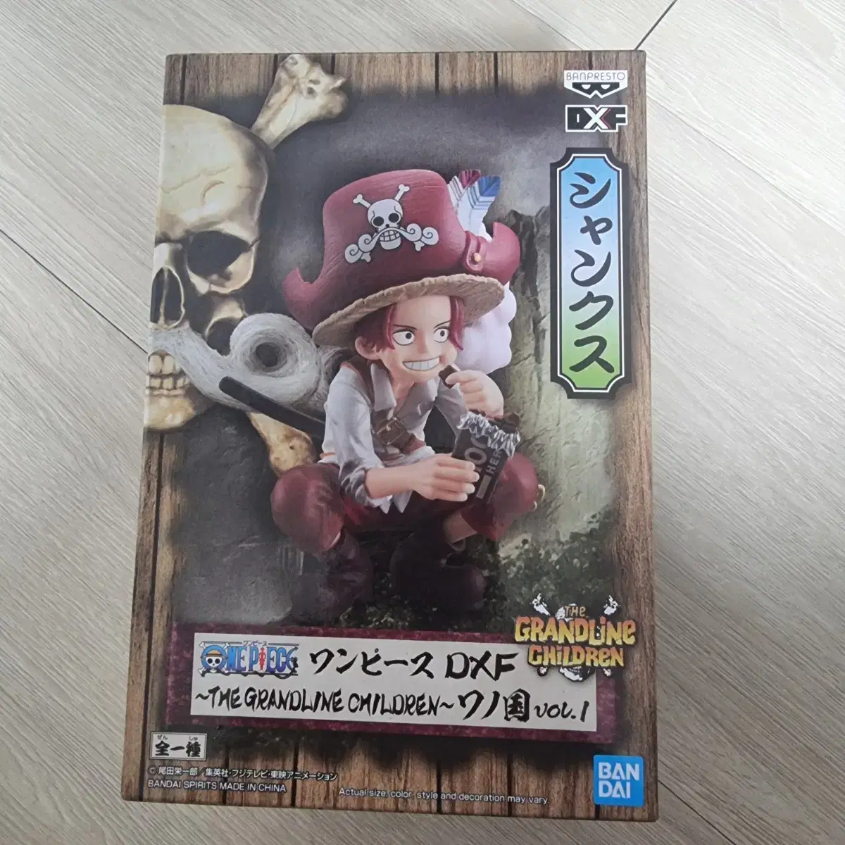 Unsealed ONEPIECE DXF Grand Line Children's Shanks Figures