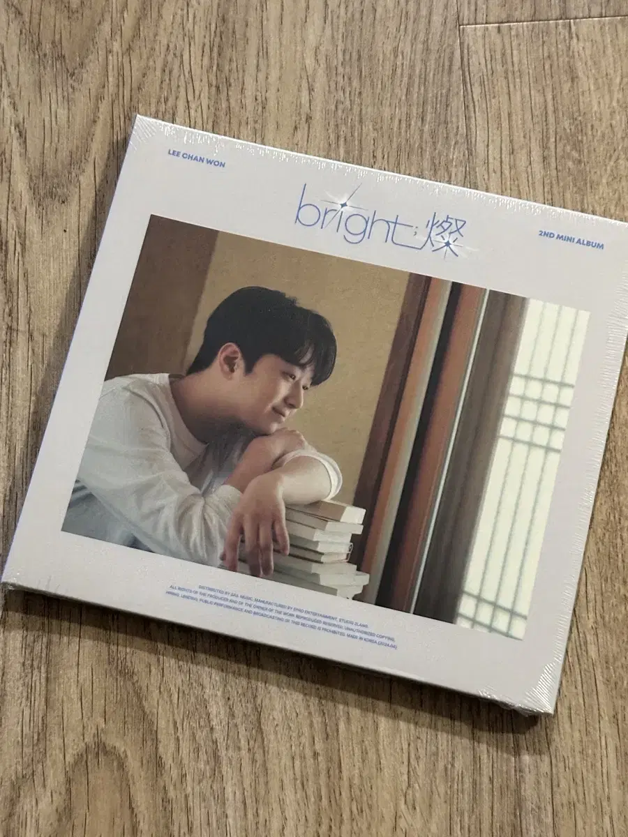 Lee Chan Won CD (New)