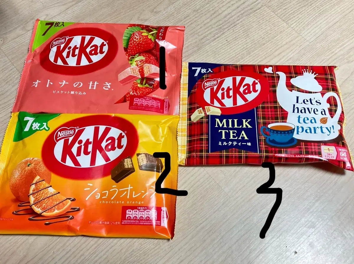 일본 kitkat 딸기,오렌지,밀크티