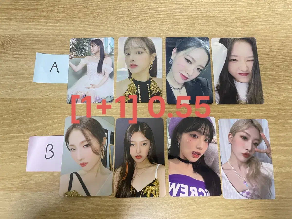 [1+1] loona photocard sell ( chuu olivia hye choerry etc )