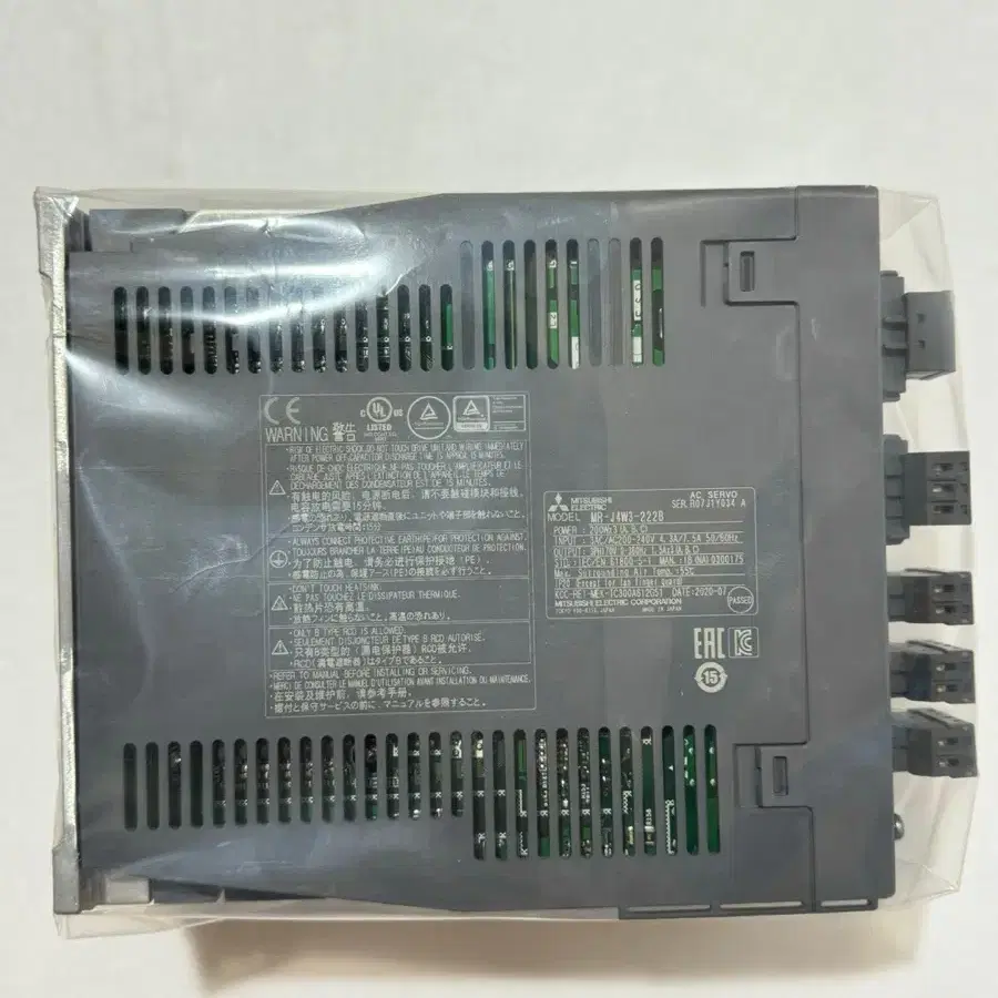 미쓰비시 서보앰프 서보드라이브 plc 인버터