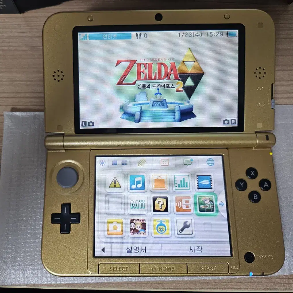 정발 닌텐도 구큰다수 3ds xl 신들의트라이포스2 에디션