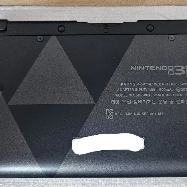 정발 닌텐도 구큰다수 3ds xl 신들의트라이포스2 에디션