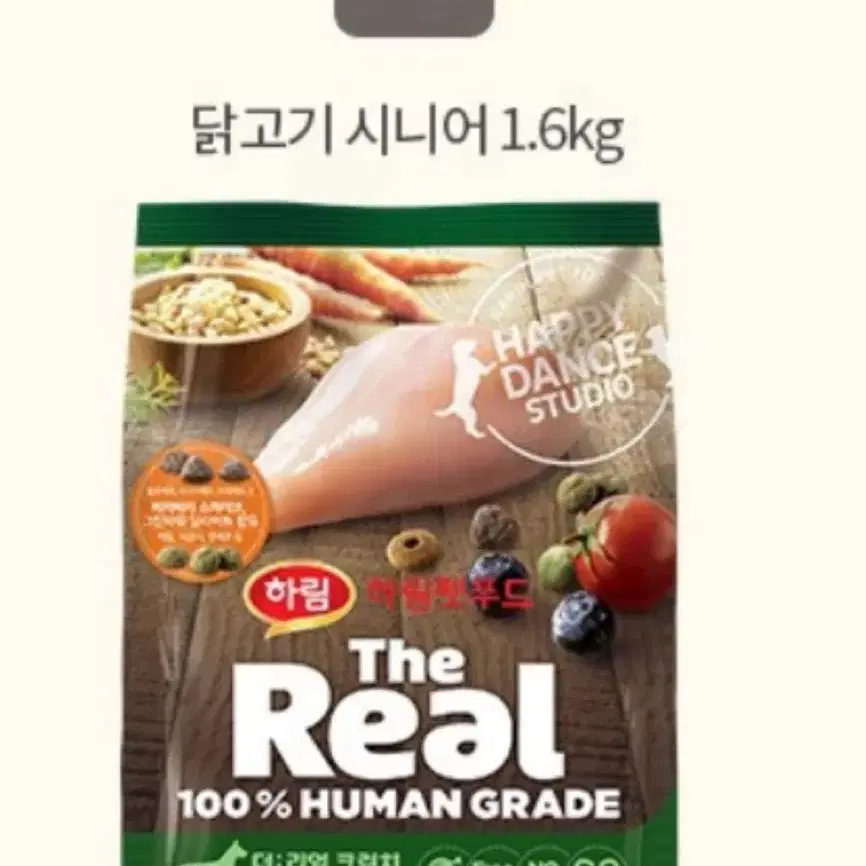 하림펫푸드 더리얼 오리지널 닭고기 시니어 1.2kg 강아지 사료