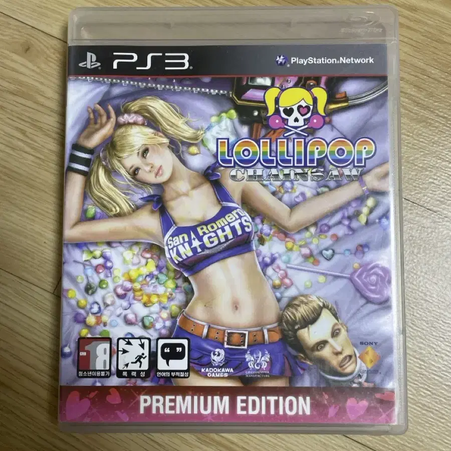 PS3 롤리팝 체인소